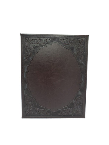The two-tone brown leatherette shtar cover