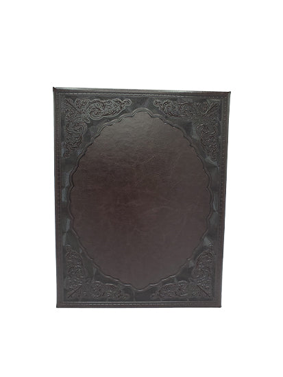 The two-tone brown leatherette shtar cover