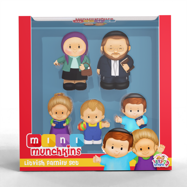 Mini Munchkins Litvish — Mini Munchkins Chassidish Set | Judaica Square Lakewood