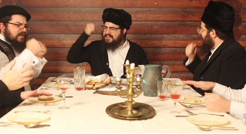 The Rebbe's Niggunim - DVD — Jewish music DVD | Judaica Square Lakewood