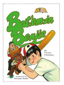 Bat-em-in Benji — by Chanie Friedman | Judaica Square Lakewood