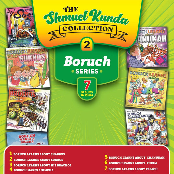 The Shmuel Kunda Collection 2 - Boruch Series (USB) — Jewish music USB | Judaica Square Lakewood