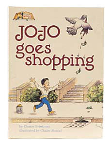 Jo Jo Goes Shopping — by Chanie Friedman | Judaica Square Lakewood