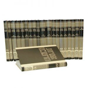 ืจืืโื ืืขื Set 20 Vol. (BK-RL20)