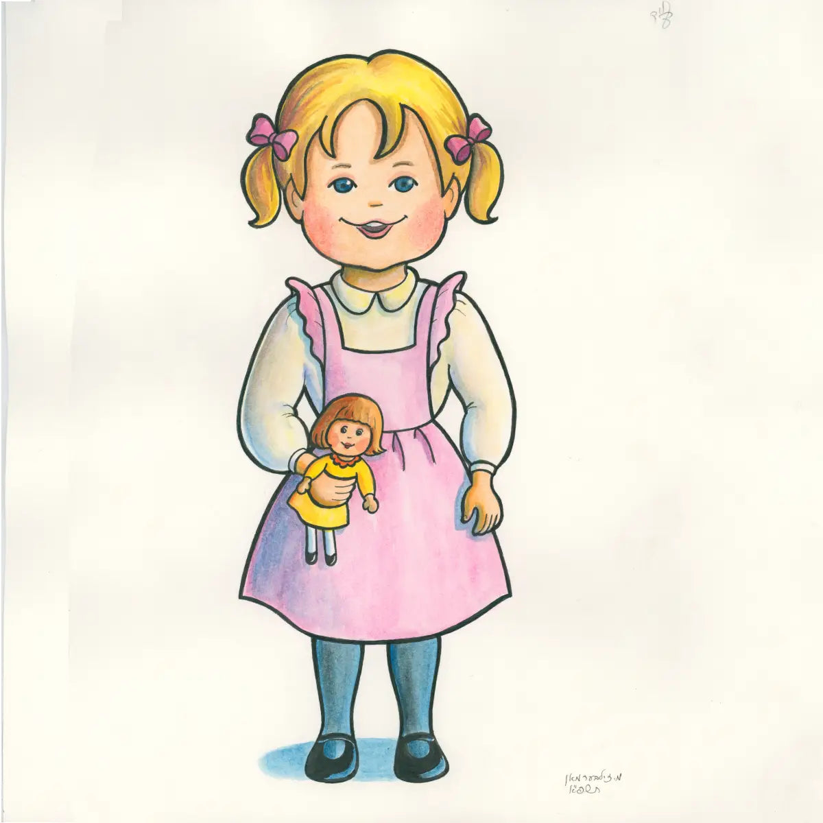 Age & Stage 5-Layer Girl Puzzle - Mitzvah Family Wooden Layer Puzzle — growing-up, view 3 | Judaica Square Lakewood