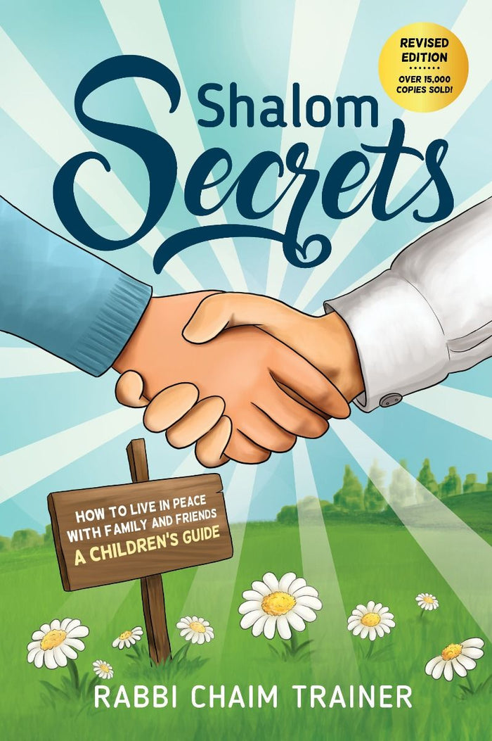 2000 Yrs. History, Teacher's Guide