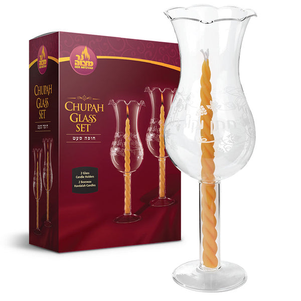 Chupah Havdalah Set — Judaica Square