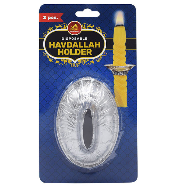 Disposable Havdalah Holder — Judaica Square