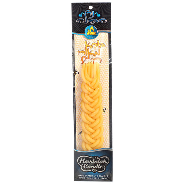 Havdalah Candle #16 — Judaica Square