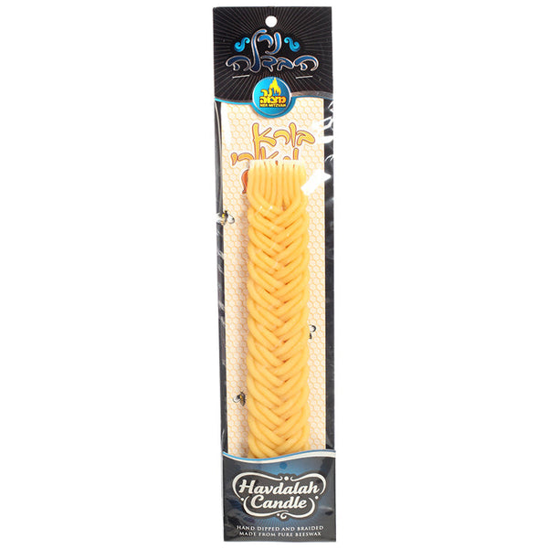 Havdalah Candle #17 — Judaica Square