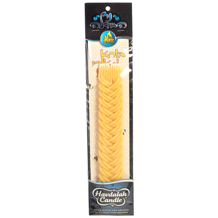 Havdalah Candle #17 — braided beeswax havdalah candle with multiple wicks | Judaica Square Lakewood