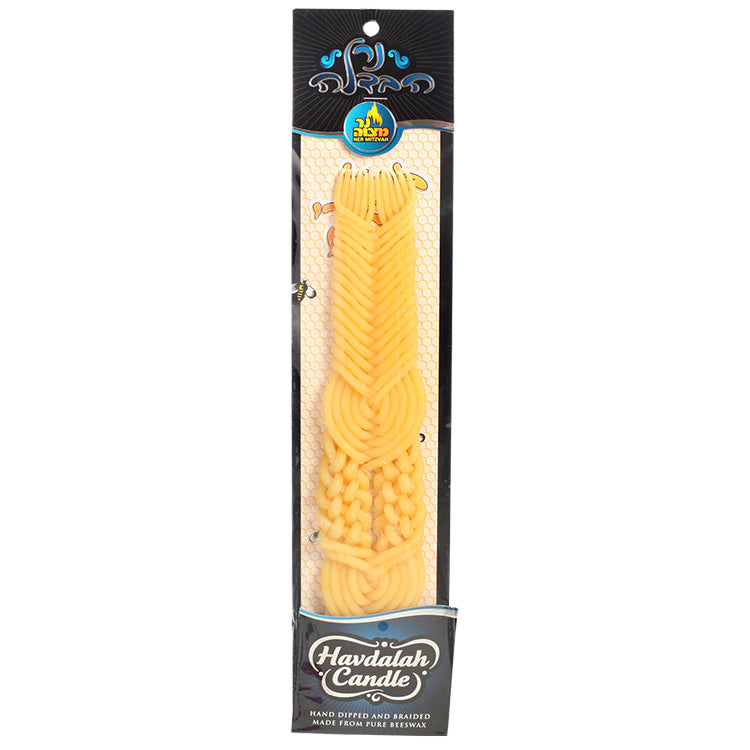Havdalah Candle #18 — Judaica Square