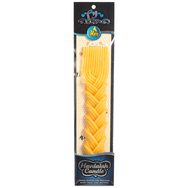 Havdalah Candle #22 — Judaica Square