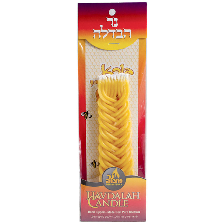 Havdalah Candle #24 — Judaica Square