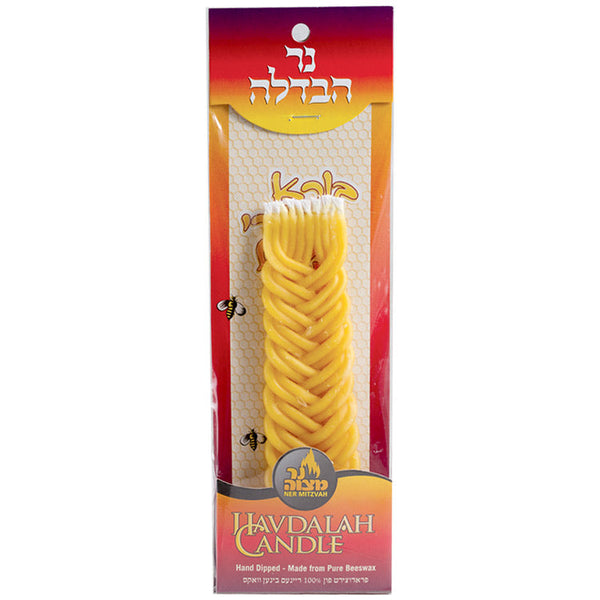Havdalah Candle #24 — Judaica Square