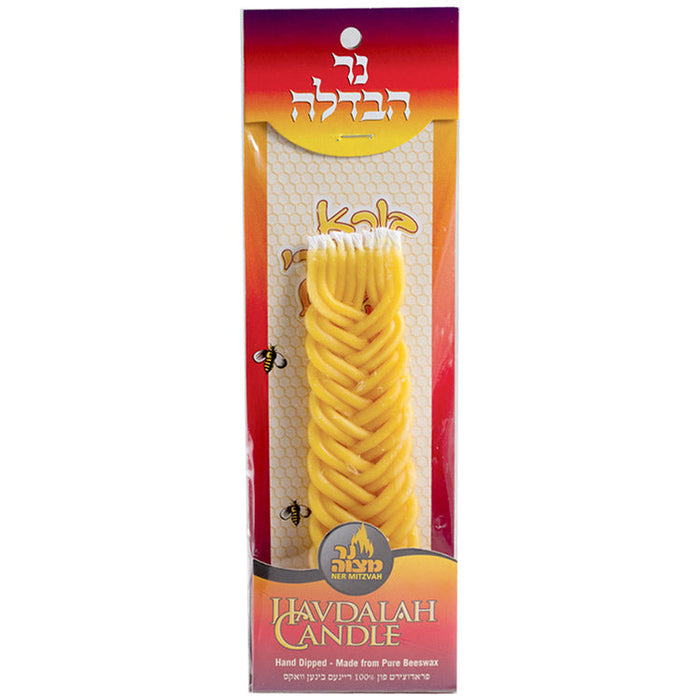Havdalah Candle #24 — Judaica Square