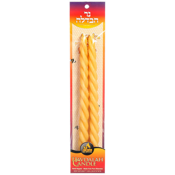 Havdalah Candle #25 2pk — Judaica Square