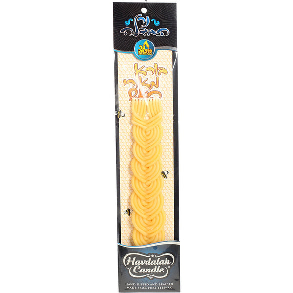 Havdalah Candle #26 — Judaica Square