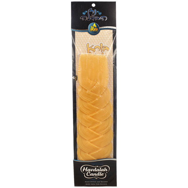 Havdalah Candle #50 — Judaica Square