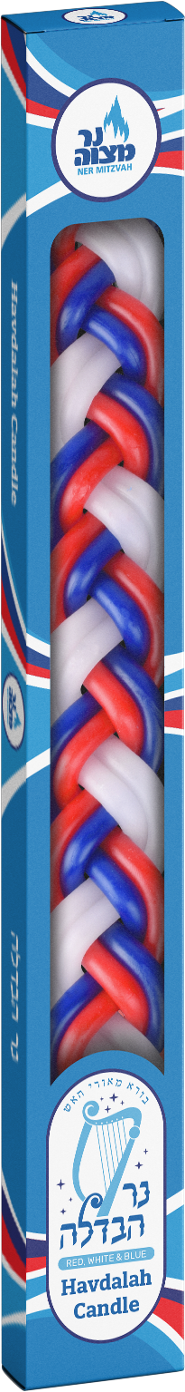 Large Flat Havdalah Candle, Blue White & Red — tri-color flat havdalah candle | Judaica Square Lakewood