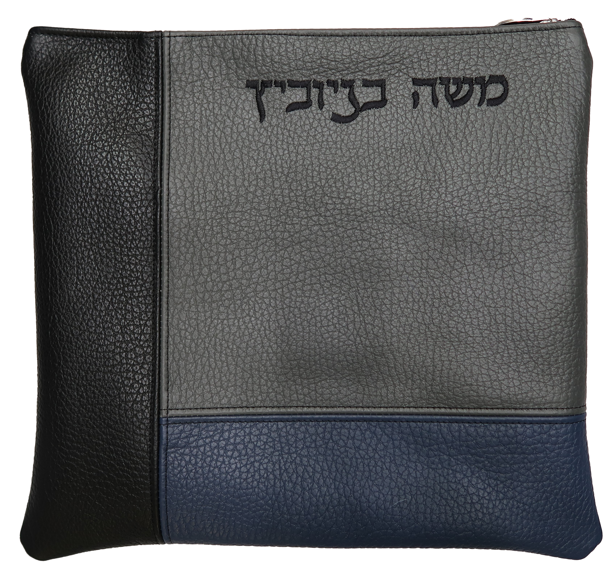 Prestige Contemporary Leather Tallit & Tefillin Bag (200C-GR3)