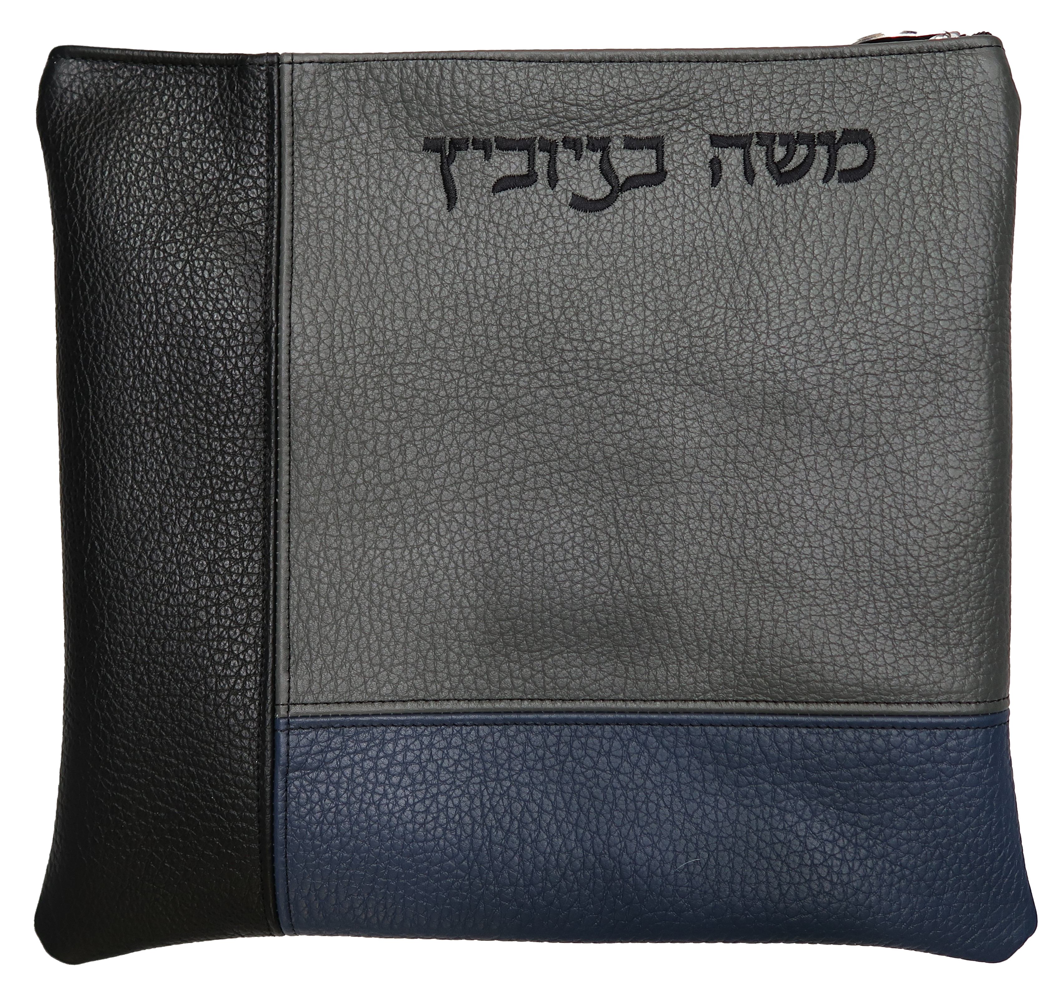 Prestige Contemporary Leather Tallit & Tefillin Bag (200C-GR3)