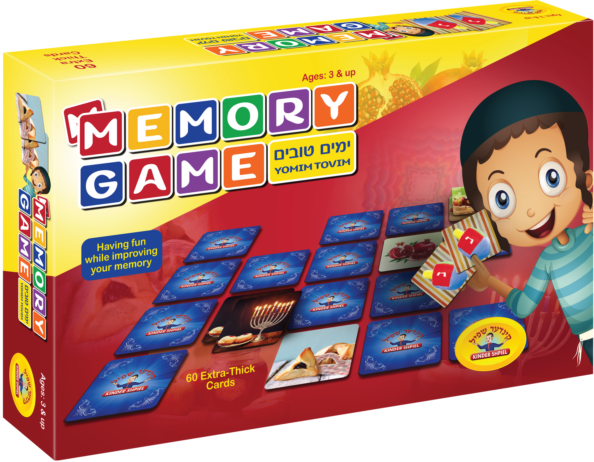 Yomim Tovim Memory Game — game | Judaica Square Lakewood