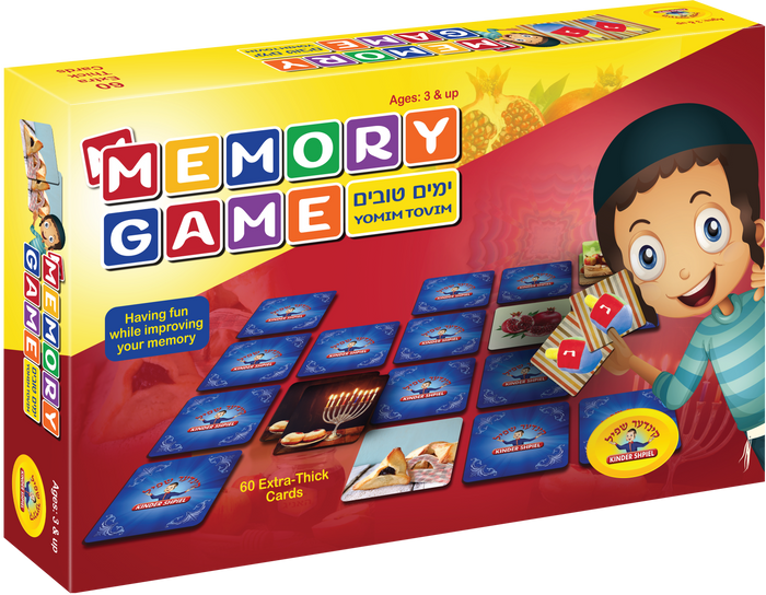 Yomim Tovim Memory Game — Board Game by Chazak Kinder | Judaica Square Lakewood