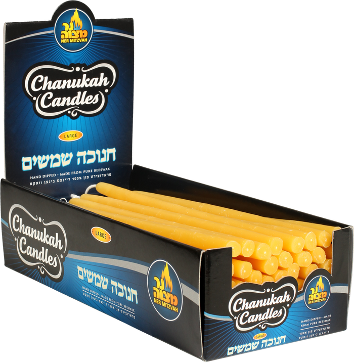 Large Shamashim — set of oversized shamash pieces for a full-size menorah | Judaica Square Lakewood