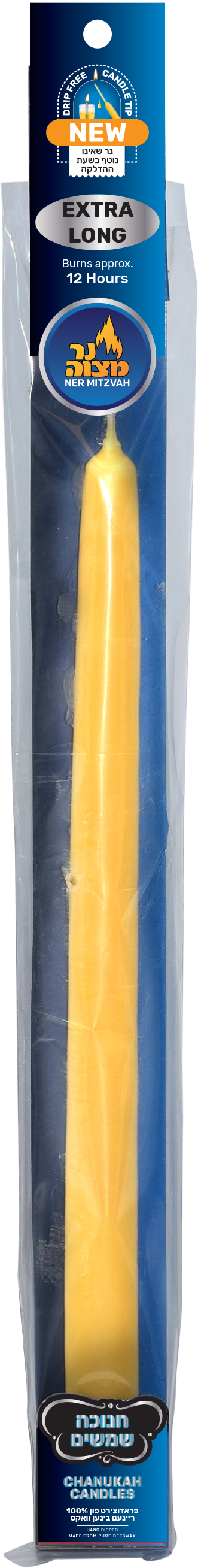 Extra-Long Shamoshim — extended-length shamash candles for a Chanukah menorah | Judaica Square Lakewood