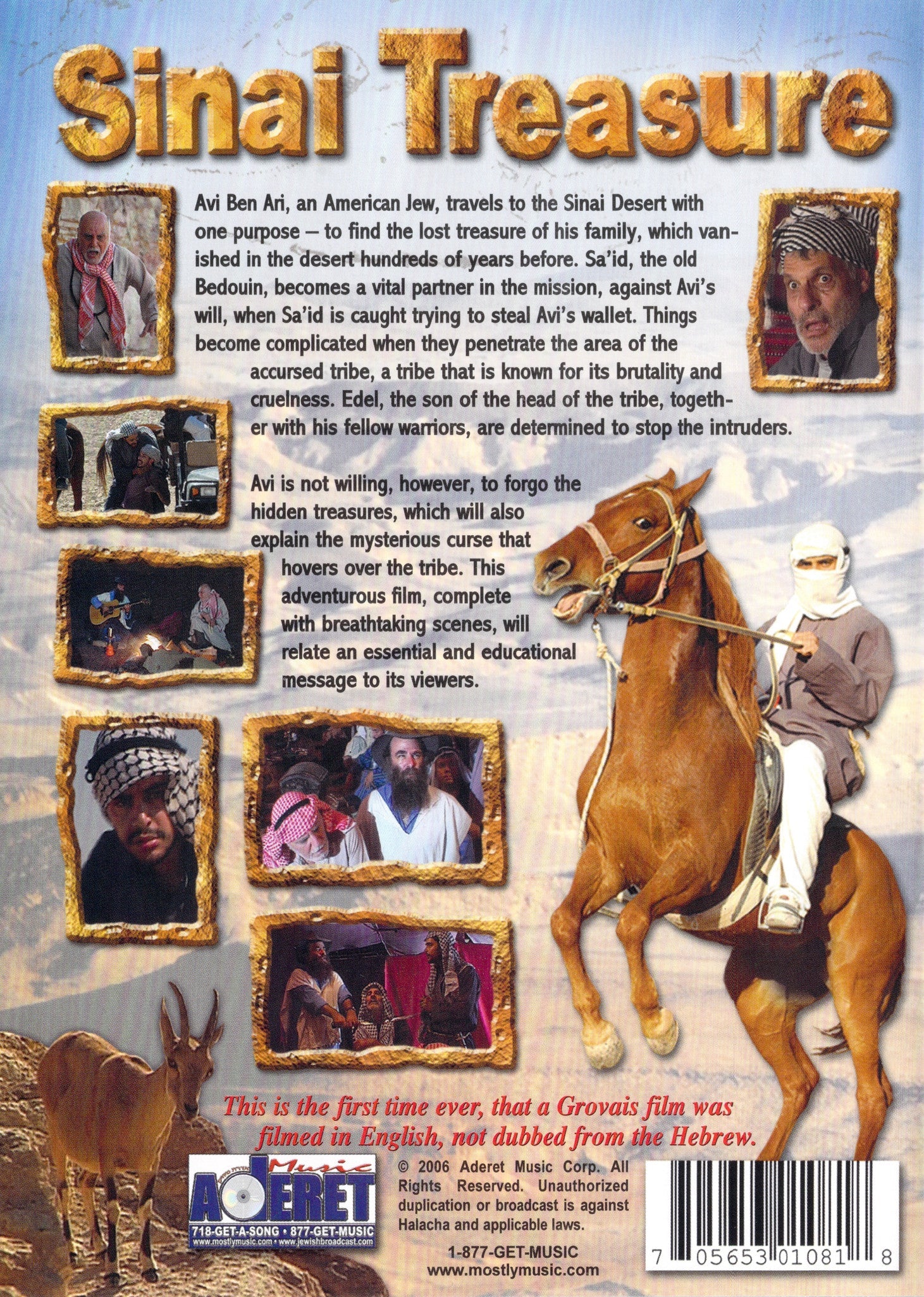 Growise Brothers - The Sinai Treasure (DVD) — Jewish music DVD | Judaica Square Lakewood