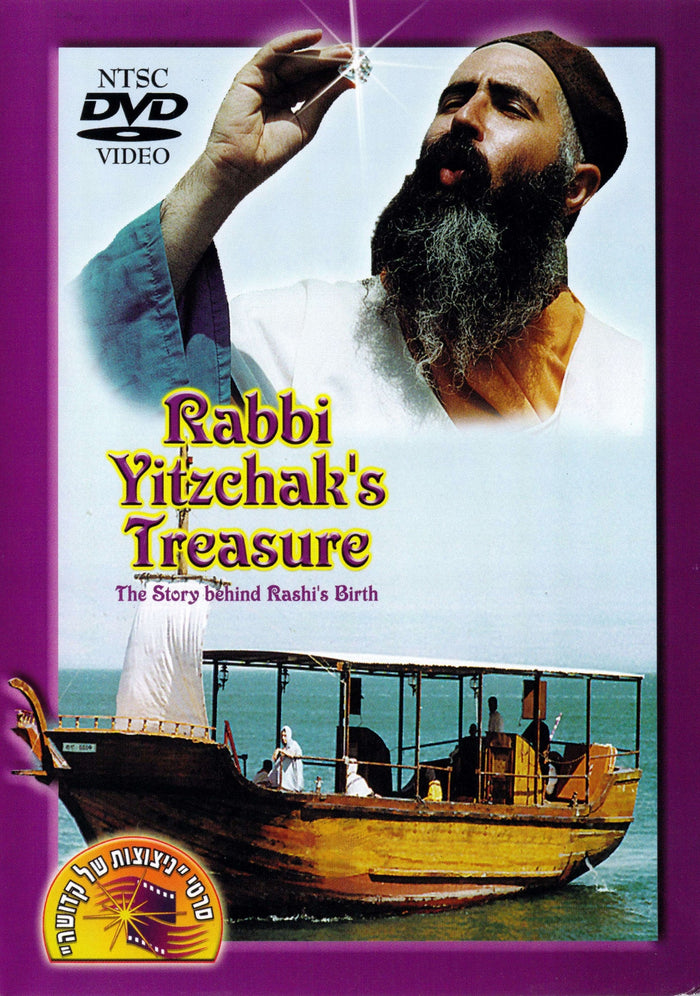 Greentec Movies - Rabbi Yitzchak's Treasure (DVD) — Jewish music DVD | Judaica Square Lakewood