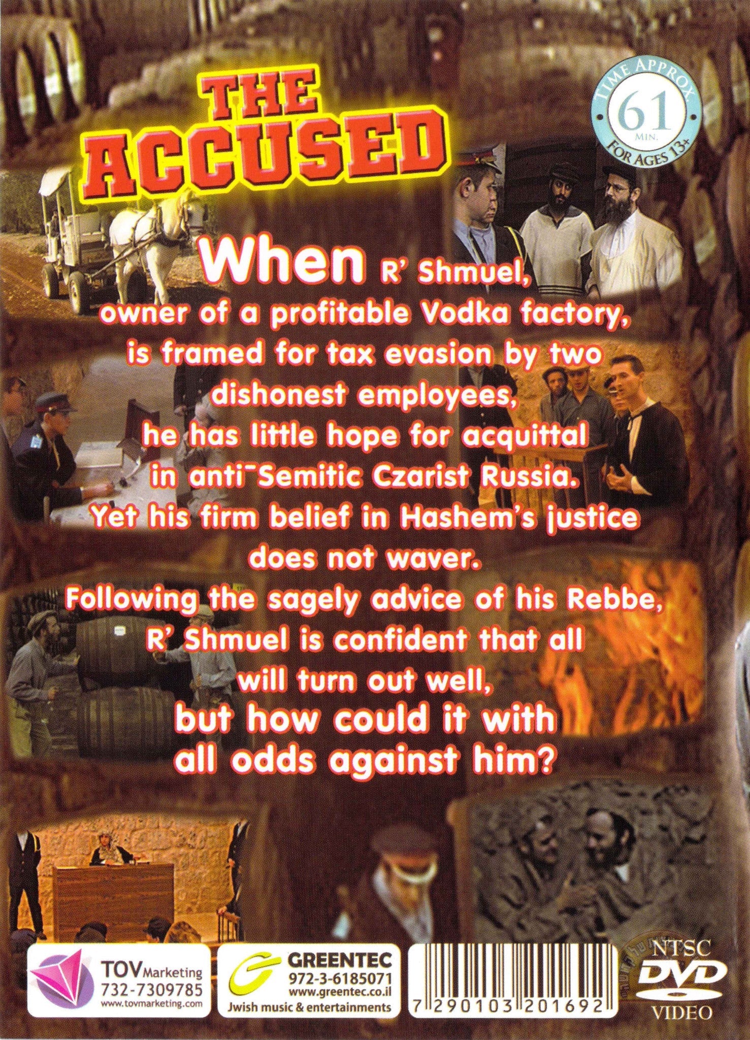 Greentec Movies - The Accused (DVD) — Jewish music DVD | Judaica Square Lakewood