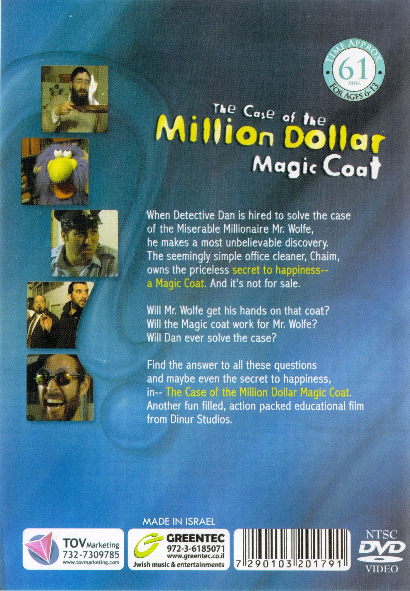 Greentec Movies - The Million Dollar Magic Coat (DVD) — Jewish music DVD | Judaica Square Lakewood