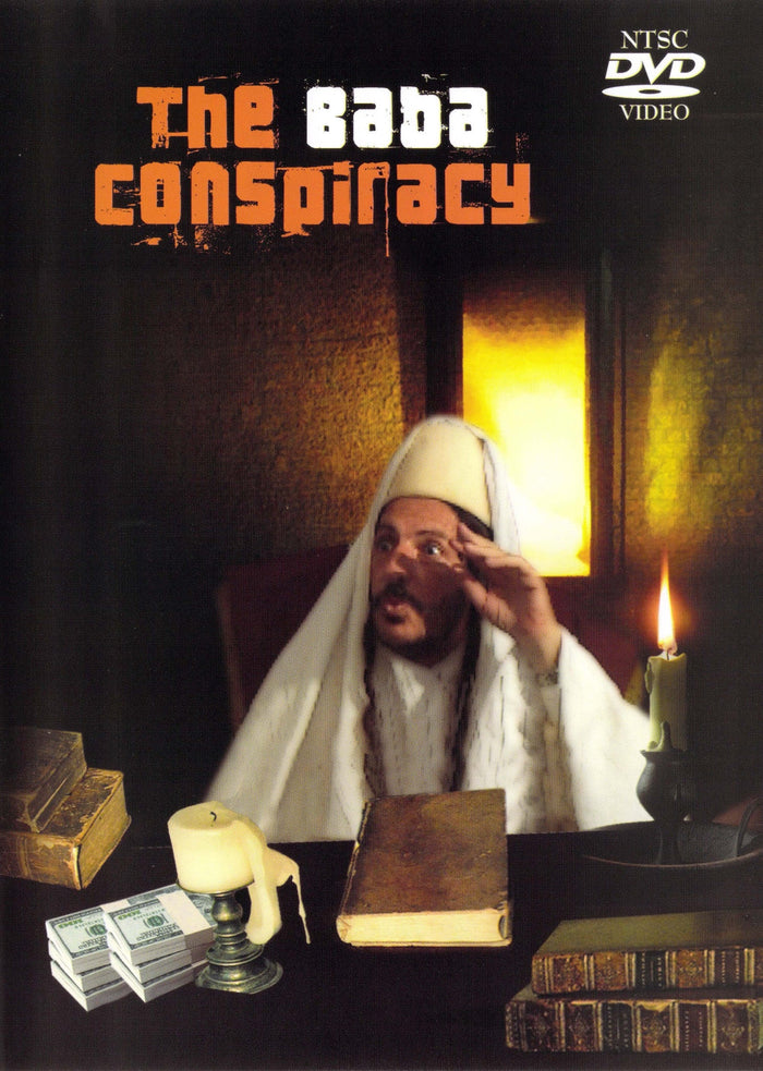 Greentec Movies - The Baba Conspiracy (DVD) — Jewish music DVD | Judaica Square Lakewood