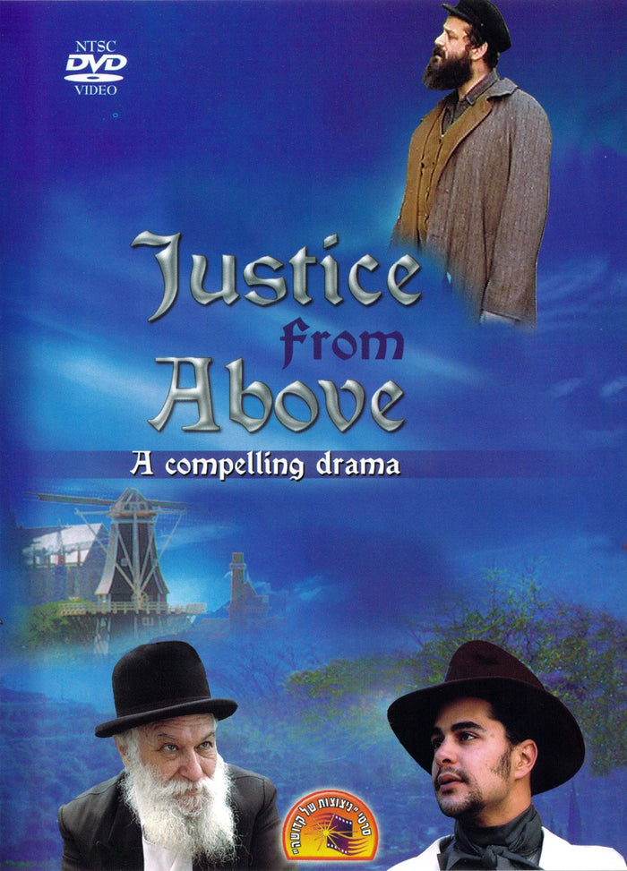 Greentec Movies - Justice From Above (DVD) — Jewish music DVD | Judaica Square Lakewood