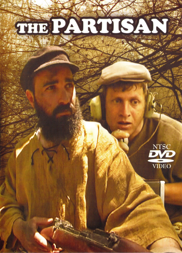 Greentec Movies - The Partisan (DVD) — Jewish music DVD | Judaica Square Lakewood