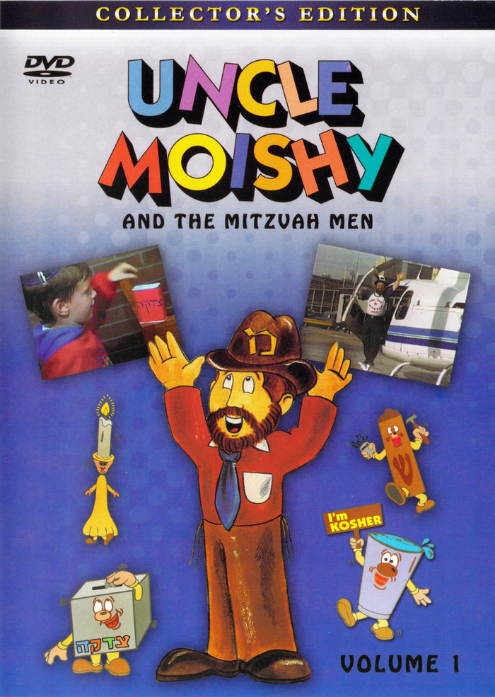 Uncle Moishy - Uncle Moishy DVD Volume 1 — Jewish music DVD | Judaica Square Lakewood