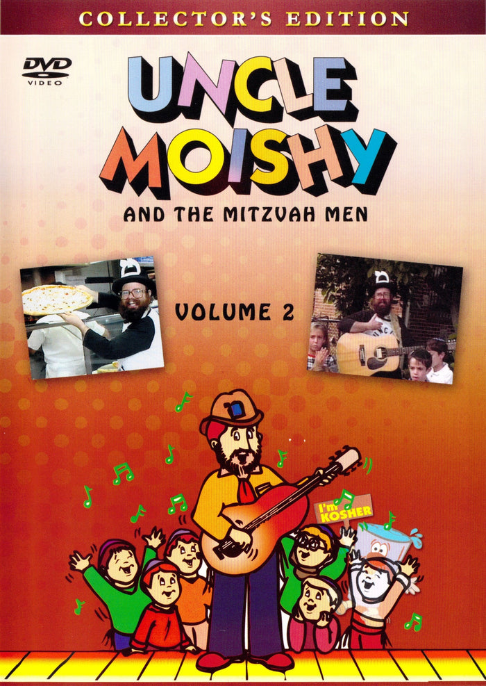 Uncle Moishy - Uncle Moishy DVD Volume 2 — Jewish music DVD | Judaica Square Lakewood