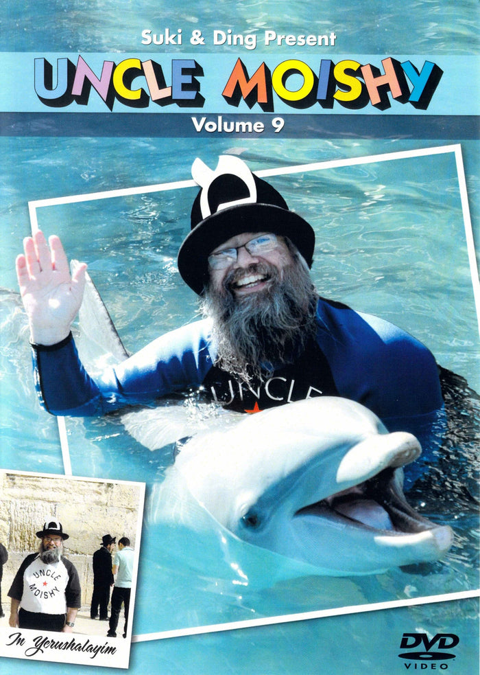 Uncle Moishy - Uncle Moishy DVD Volume 9 — Jewish music DVD | Judaica Square Lakewood