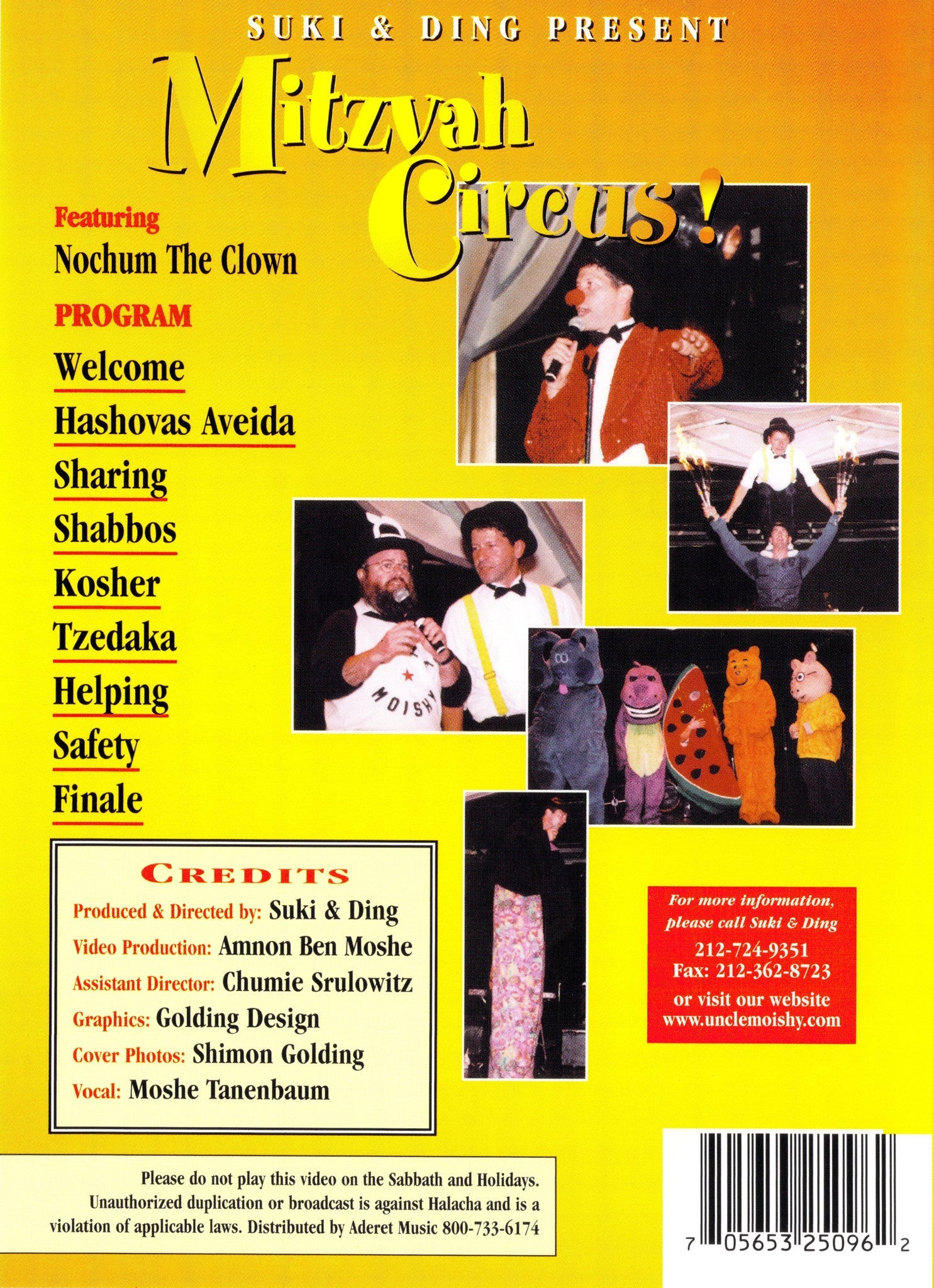 Uncle Moishy - The Mitzva Circus DVD — Jewish music DVD | Judaica Square Lakewood