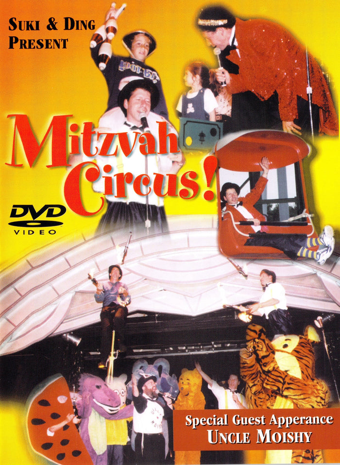 Uncle Moishy - The Mitzva Circus DVD — Jewish music DVD | Judaica Square Lakewood