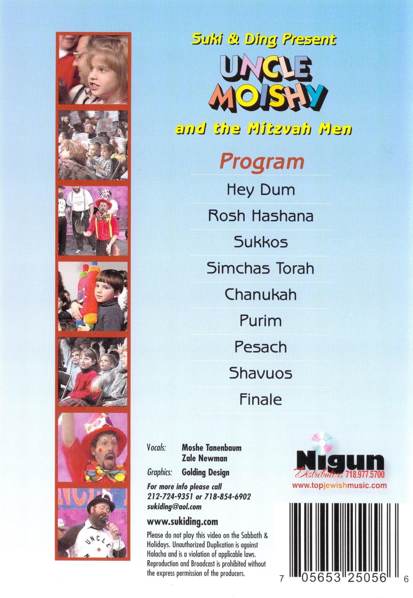 Uncle Moishy - Jewish Holiday Songs DVD — Jewish music DVD | Judaica Square Lakewood