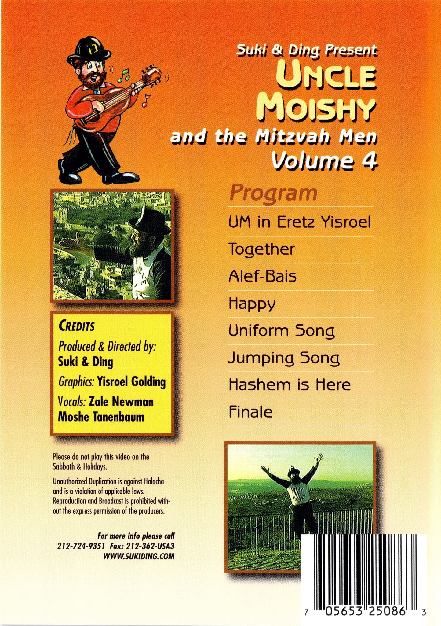 Uncle Moishy - Volume 4 DVD — Jewish music DVD | Judaica Square Lakewood