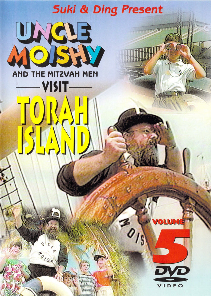 Uncle Moishy -  5 Torah Island DVD — Jewish music DVD | Judaica Square Lakewood