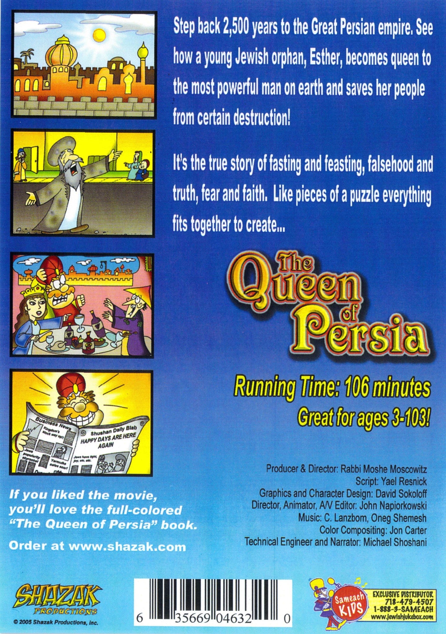 The Queen Of Persia - DVD (Purim Story) — Jewish music DVD | Judaica Square Lakewood