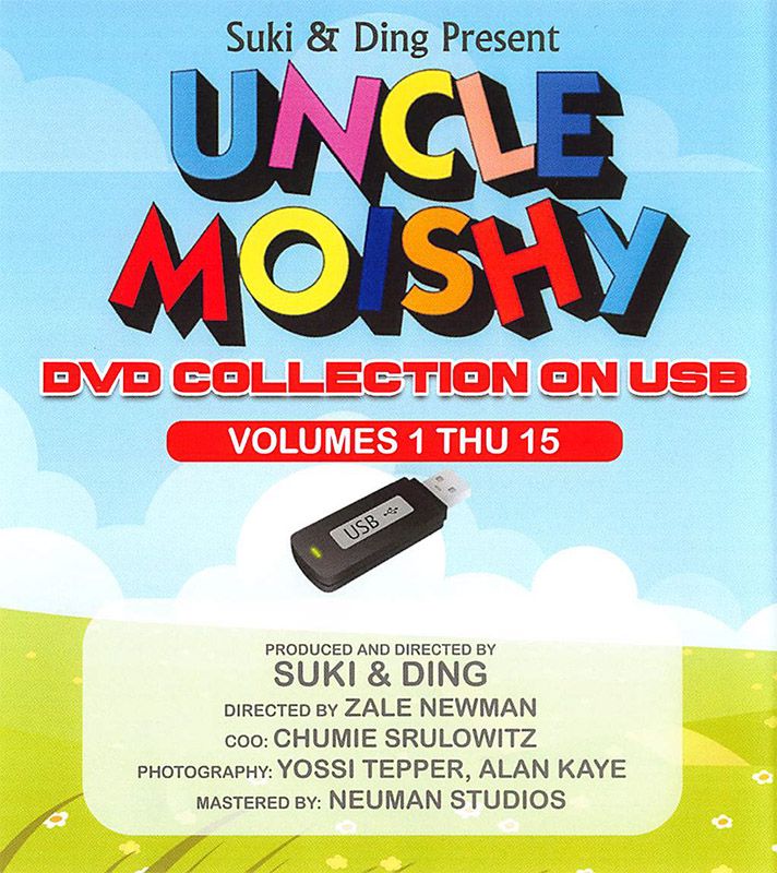 Uncle Moishy DVD Collection — Jewish music DVD | Judaica Square Lakewood
