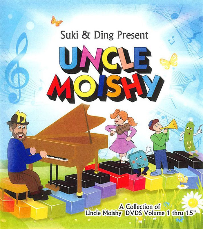 Uncle Moishy DVD Collection — Jewish music DVD | Judaica Square Lakewood