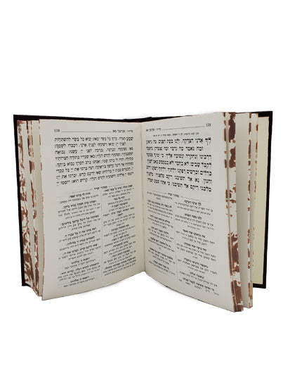 Open pages of the Selichos Lehavanah medium hardcover, showing the Hebrew text layout