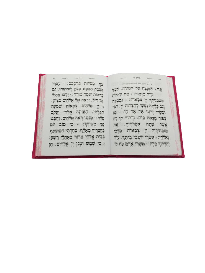Open pages of the album Tehillim, lavender leatherette, showing the Hebrew text layout